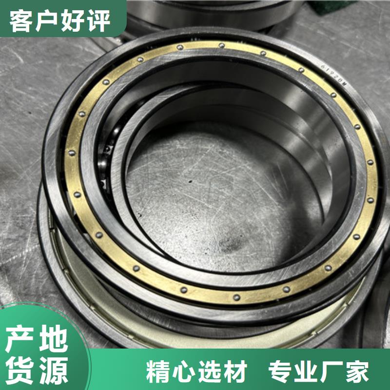 skf轴承经销商视频-湖北省随州市诚浦skf轴承经销商可服务区域随县|广水|孝感|十堰|宜昌|荆门|荆州|咸宁等