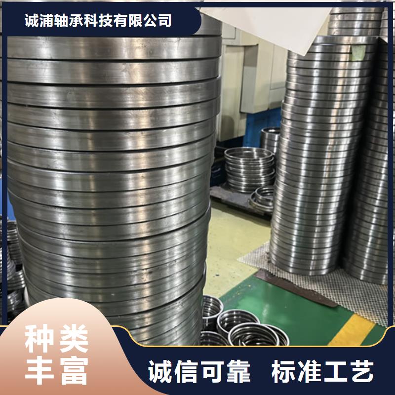 不锈钢轴承_万向节轴承24小时下单发货