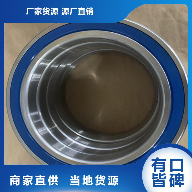 不锈钢轴承-轴承批发技术先进