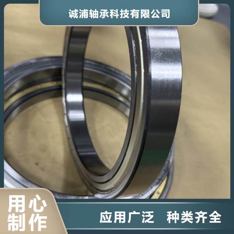 【不锈钢轴承】轴承非标定制实力优品