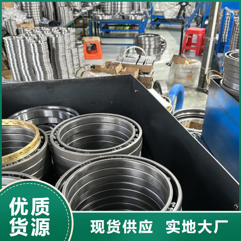 深沟球轴承视频-深沟球轴承-山东省威海市(附近)厂家-环翠|乳山|临沂|聊城|淄博|青岛|日照|烟台|菏泽