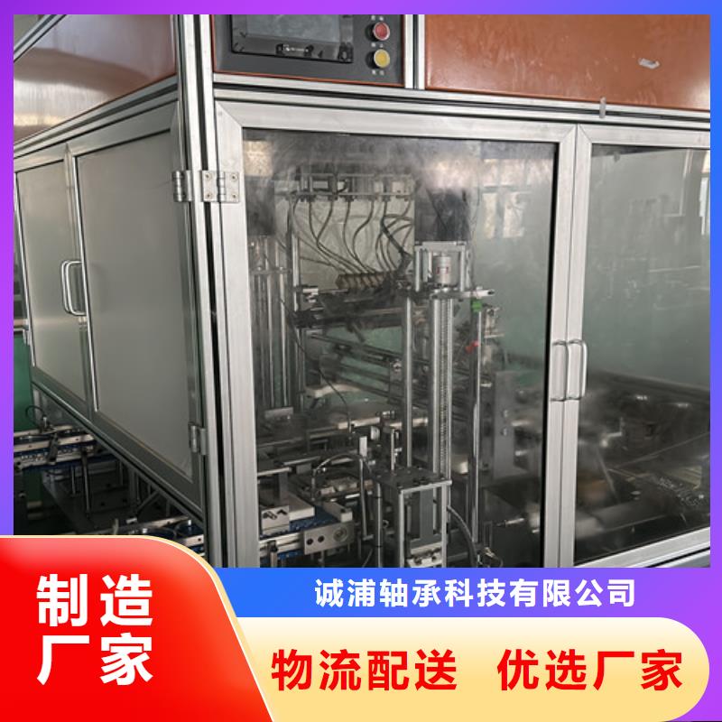 不锈钢轴承_深沟球轴承厂家现货充足