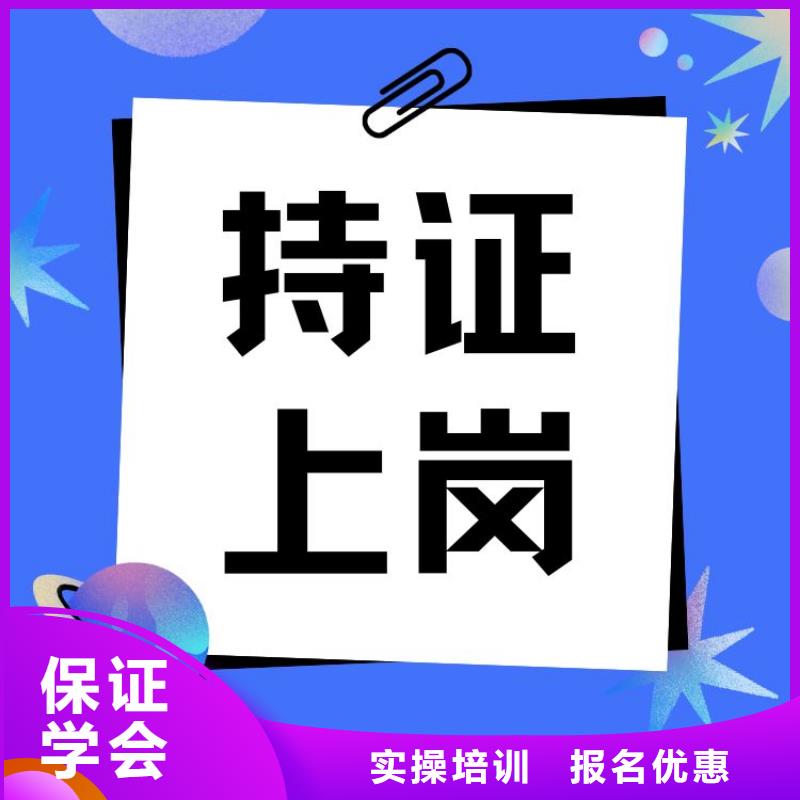 水利BIM工程师证报考资料介绍