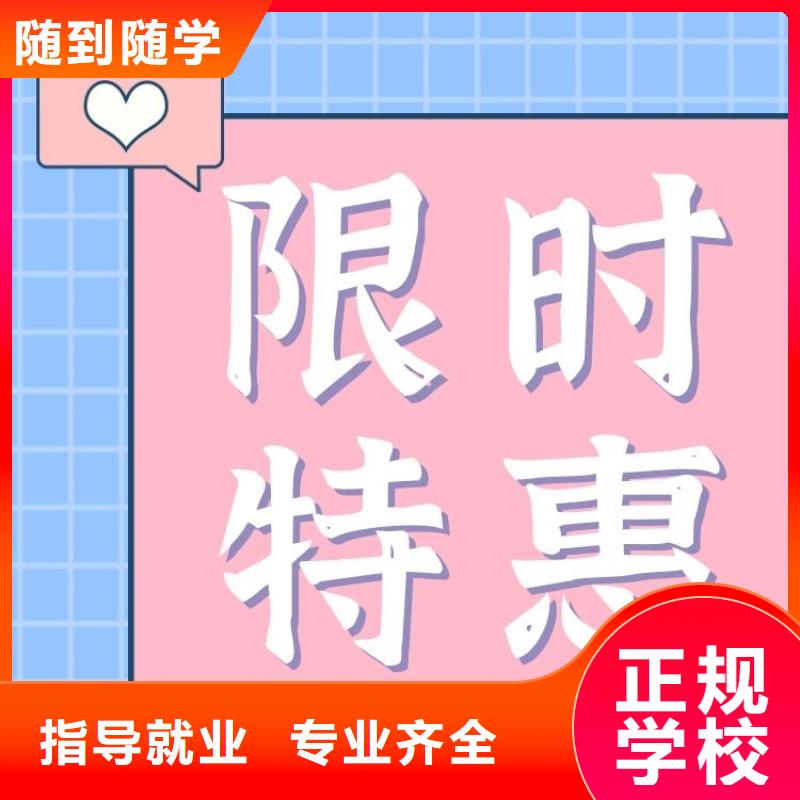 职业技能报考保洁员证就业快
