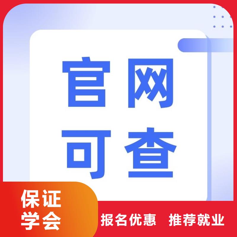 机械工程师证正规报考入口合法上岗