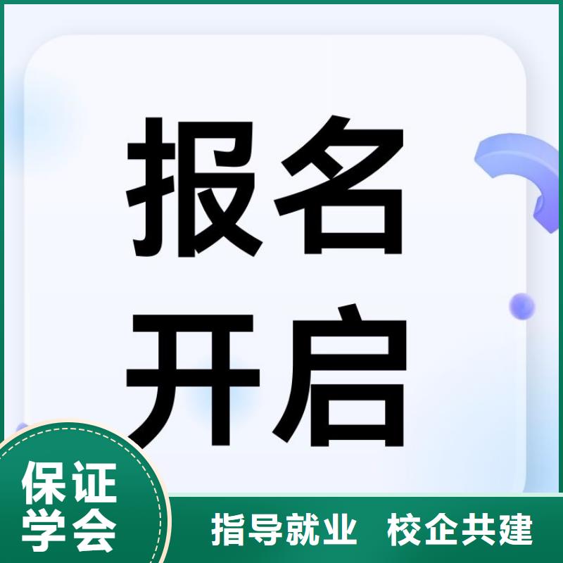 瓦楞纸箱制作工证在哪里报考正规渠道