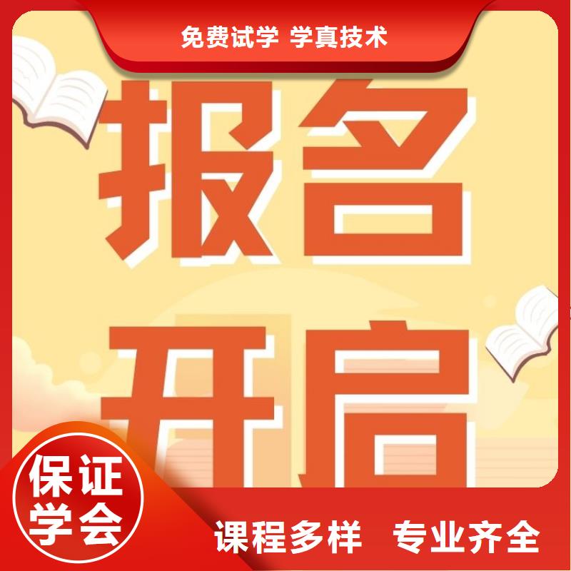【职业技能】茶艺师证怎么考正规学校