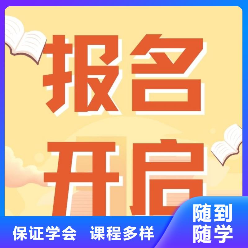 古建筑传统瓦工证怎么报名全国有效