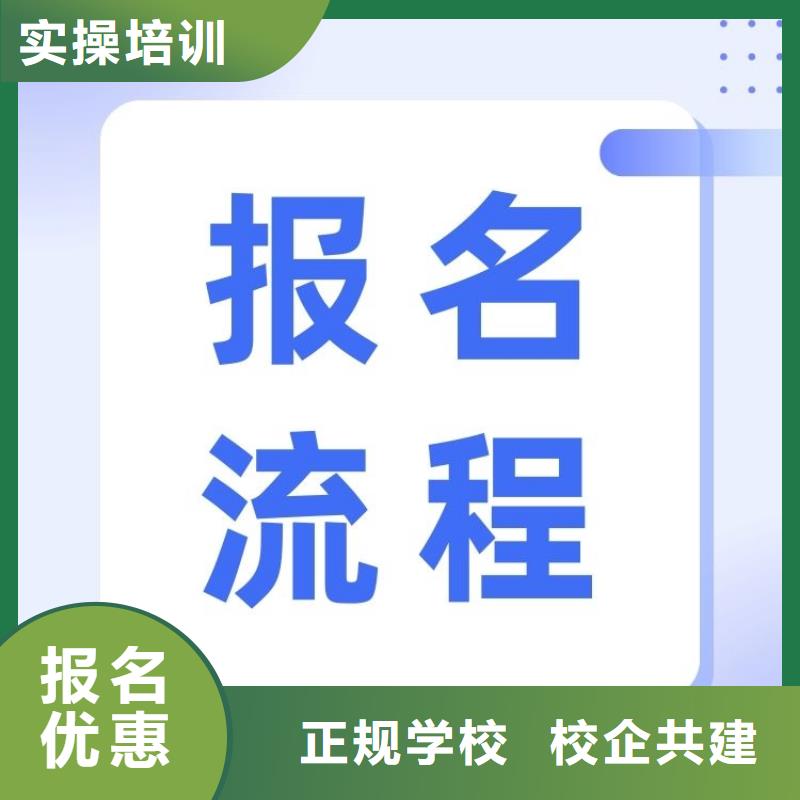职业技能_【保洁员证】全程实操