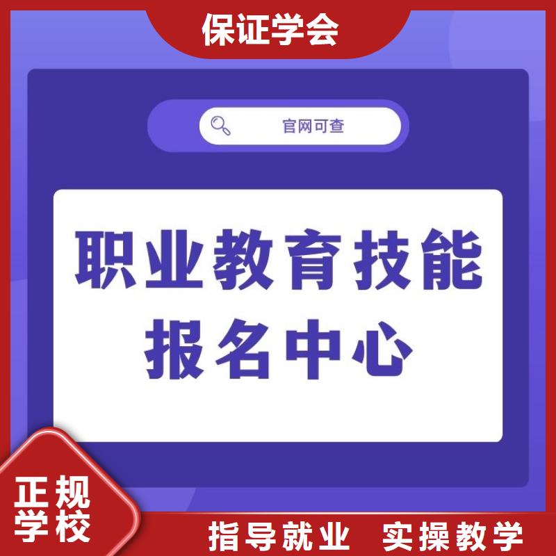 职业技能房地产经纪人证怎么考全程实操