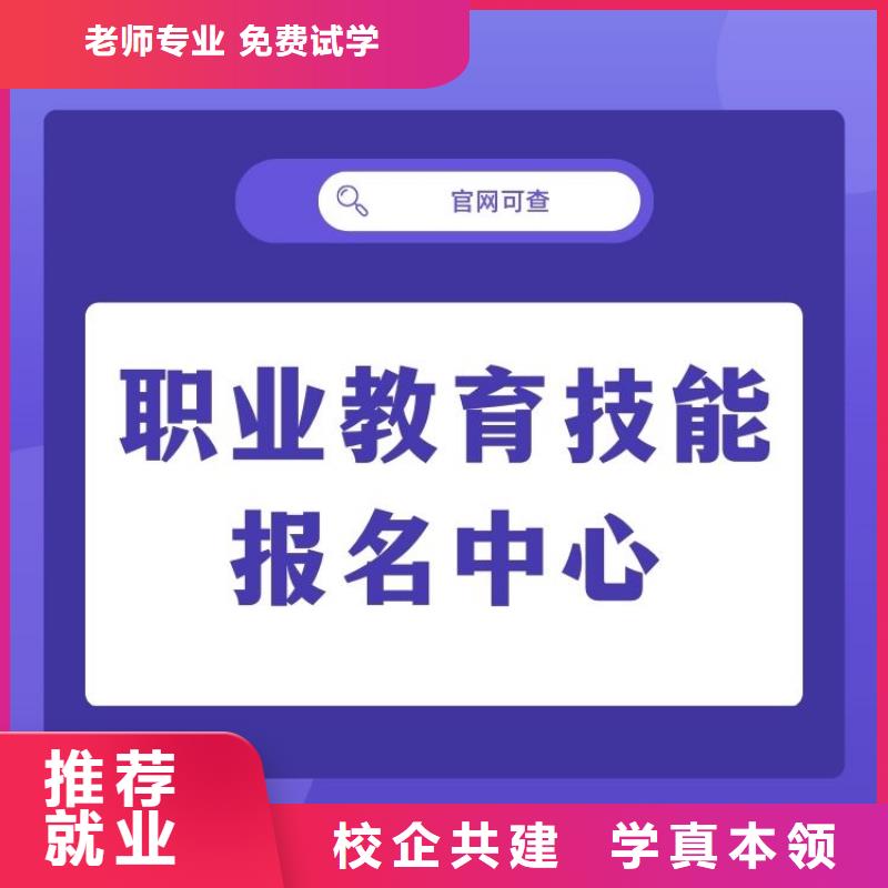 孔板制版工证报考入口合法上岗