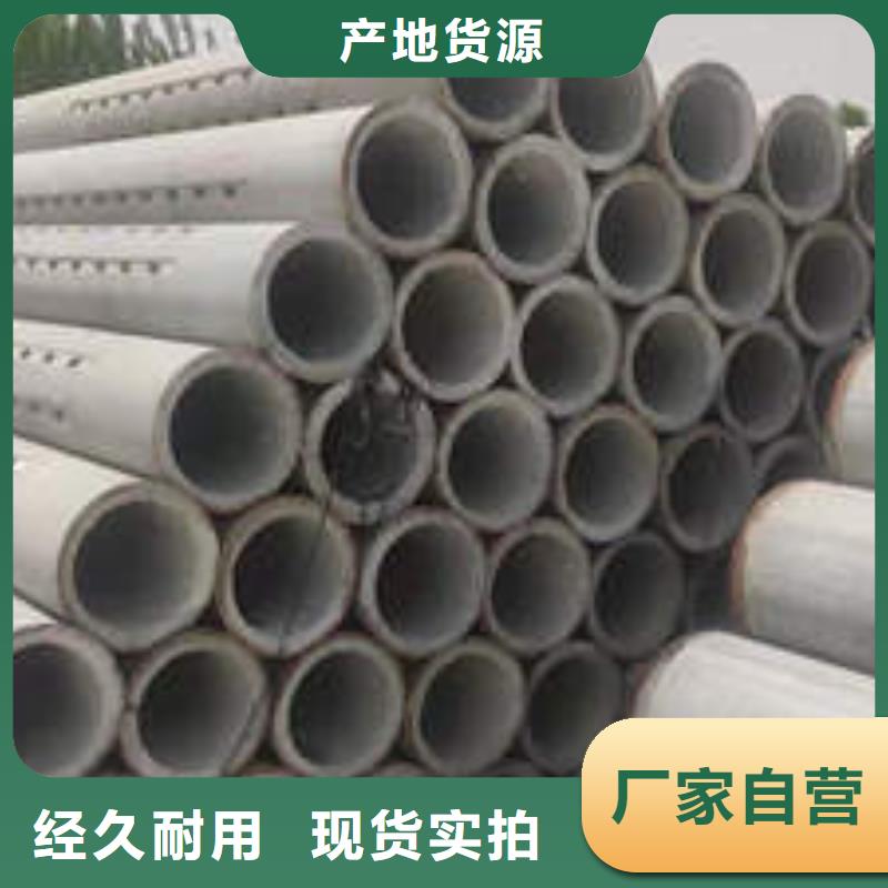 水泥管_精密紫铜管保质保量