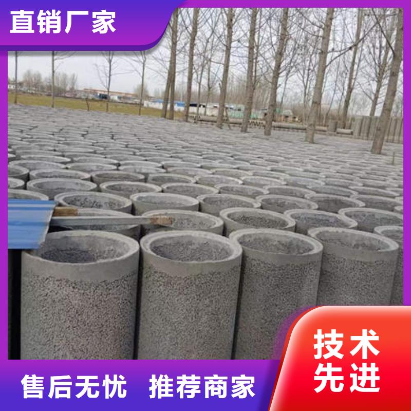 水泥管防腐排水排污管质检严格放心品质