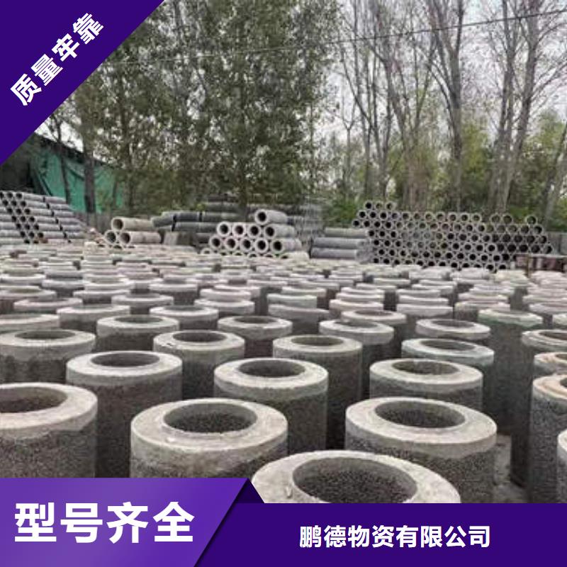 水泥管防腐排水排污管质检严格放心品质