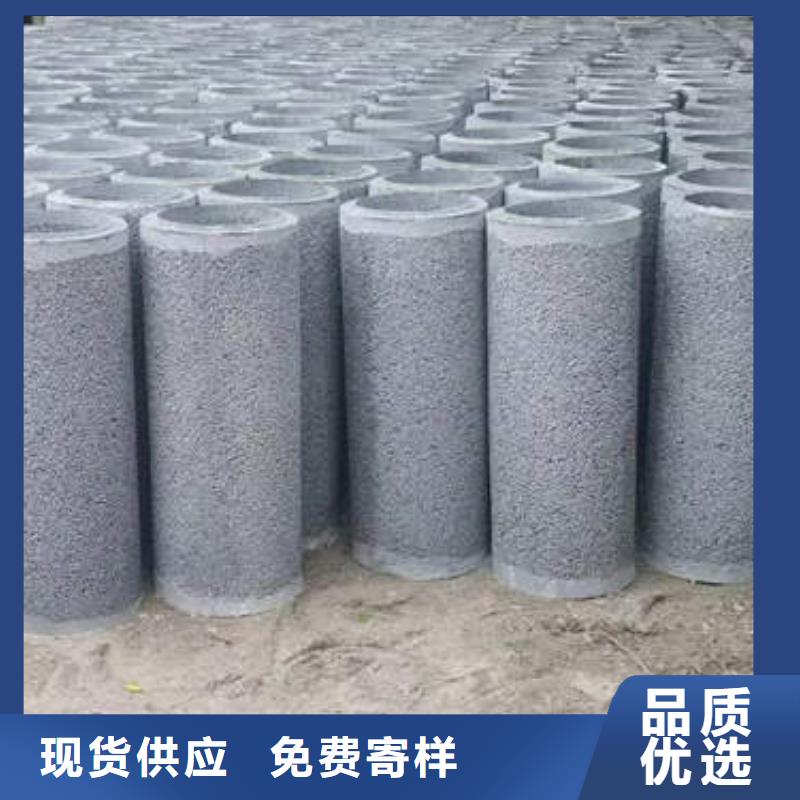 水泥管CW024A紫铜棒用心服务
