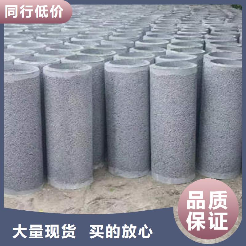 水泥管,200mm实心紫铜管一手货源