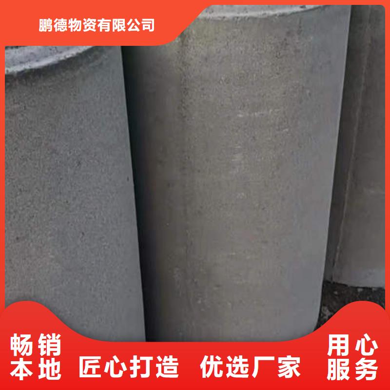 水泥管,120mm实心紫铜管甄选好物