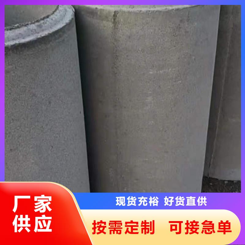 水泥管薄壁镀锌圆管材质实在