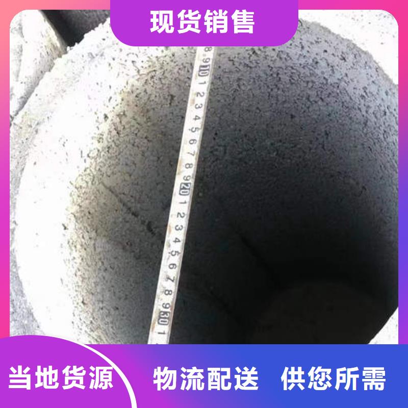 农田灌溉专用井管品质放心