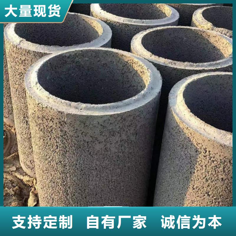 水泥管-200mm实心紫铜管诚信经营现货现发