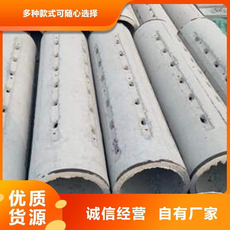 水泥管打井专用管多年行业经验