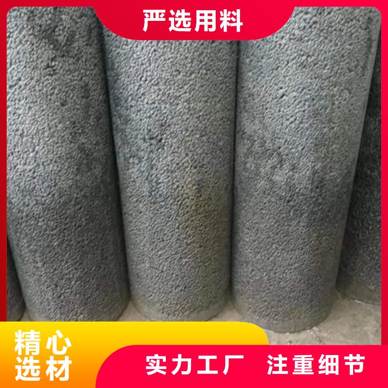 水泥管,200mm实心紫铜管一手货源