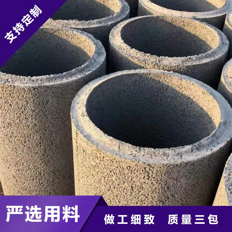 水泥管软态紫铜管大厂生产品质