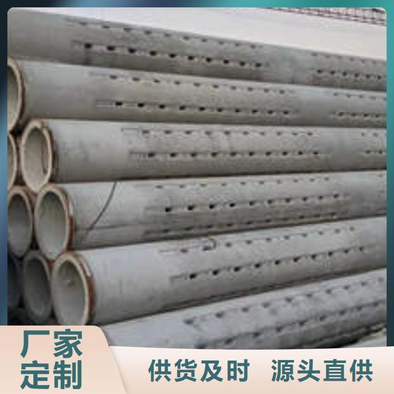水泥管打井专用管多年行业经验