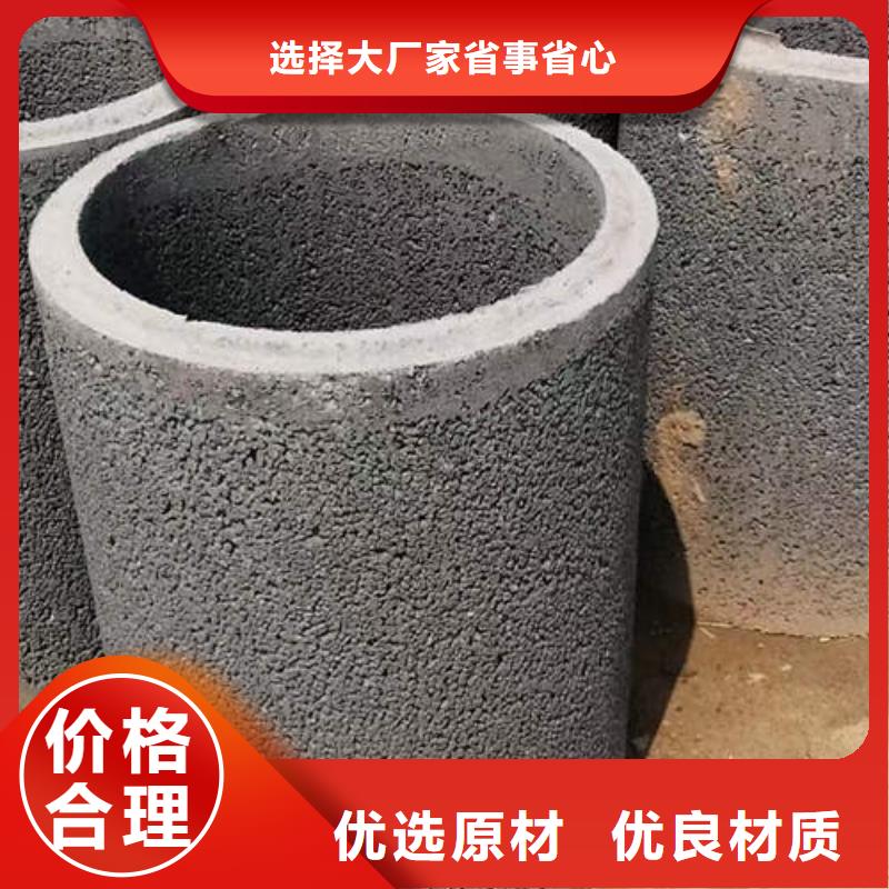 水泥管,120mm实心紫铜管甄选好物