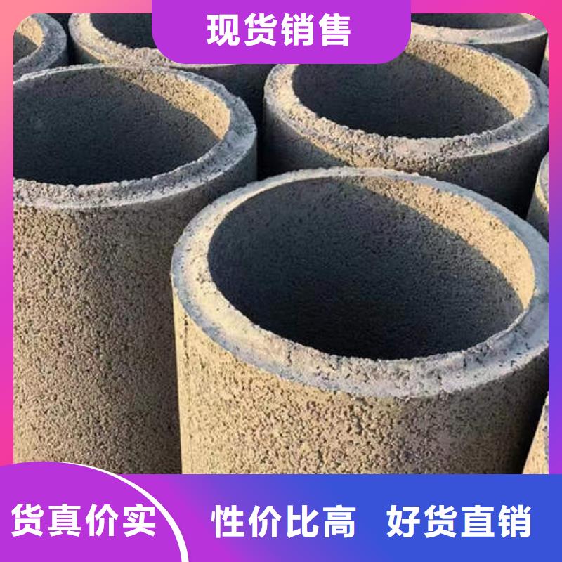 水泥管软态紫铜管大厂生产品质