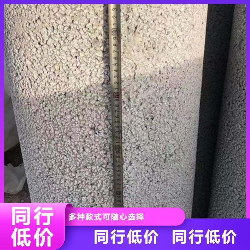 水泥管,120mm实心紫铜管甄选好物
