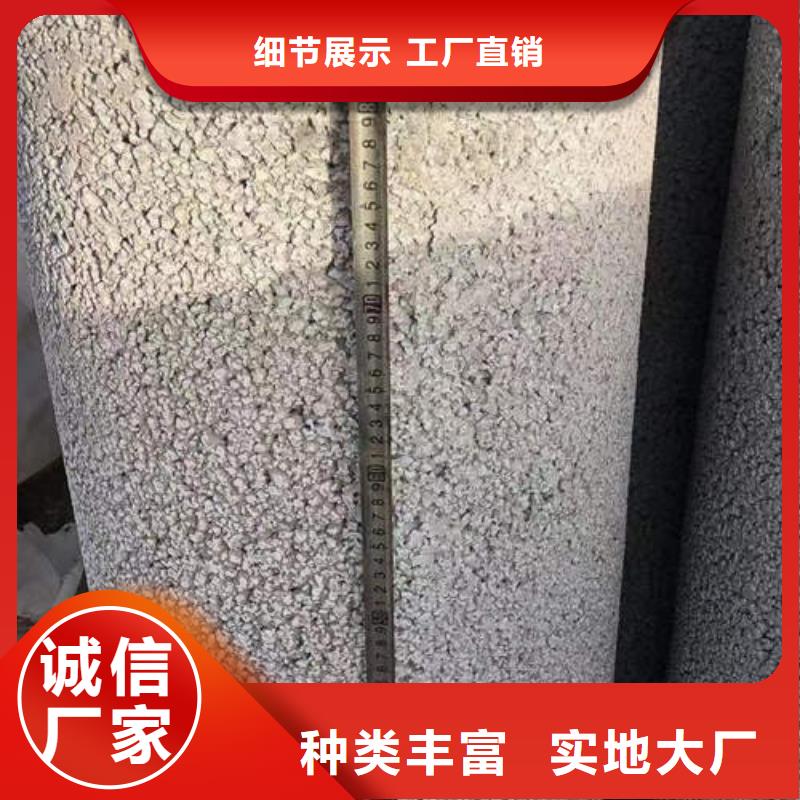 水泥管_精密紫铜管保质保量