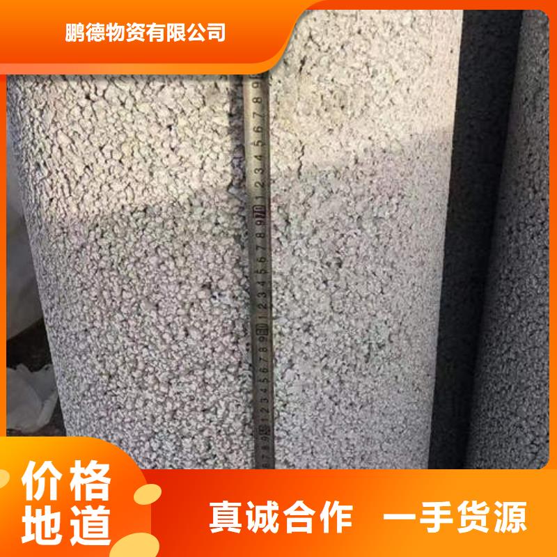 水泥管5mm紫铜方管盘管货真价实