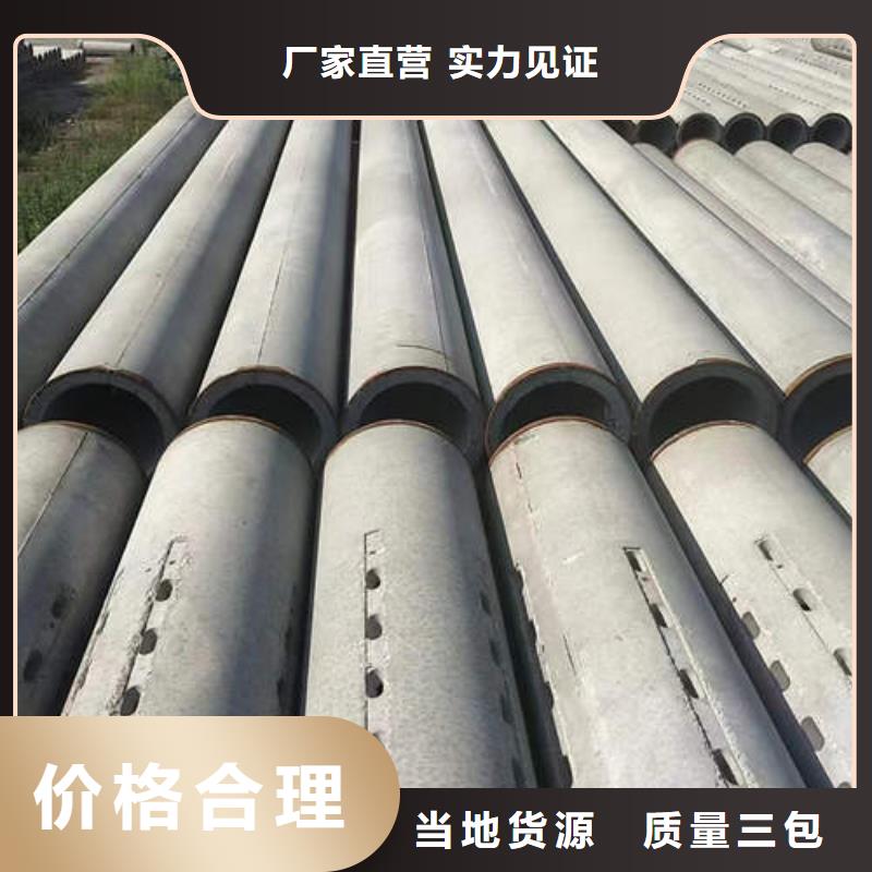 水泥管Q355E镀锌方管专业的生产厂家