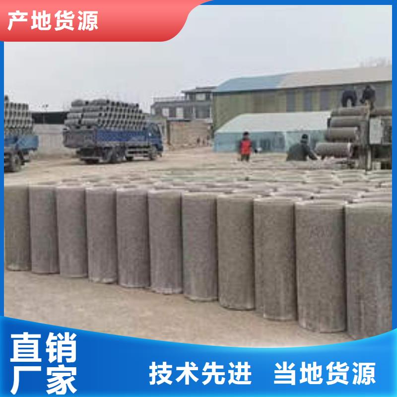 水泥管-200mm实心紫铜管诚信经营现货现发