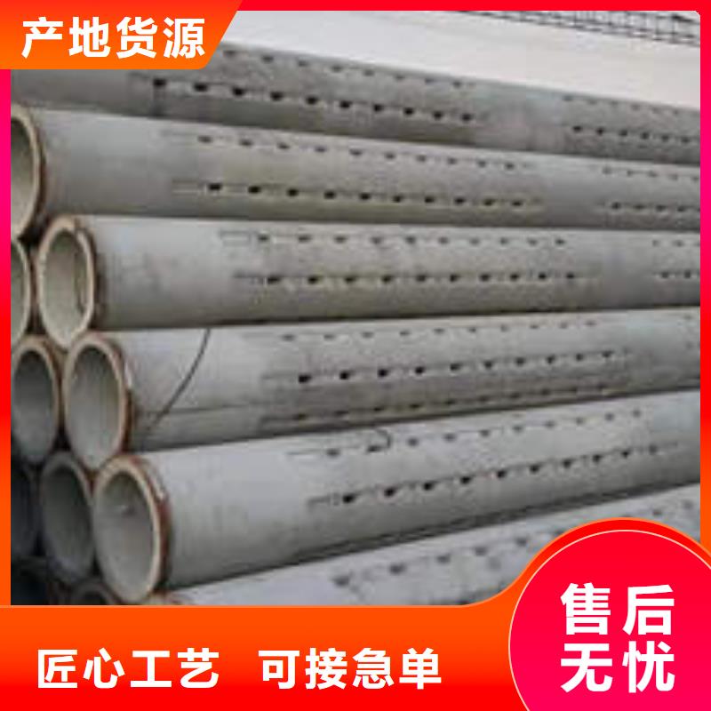 水泥管5mm紫铜方管盘管货真价实