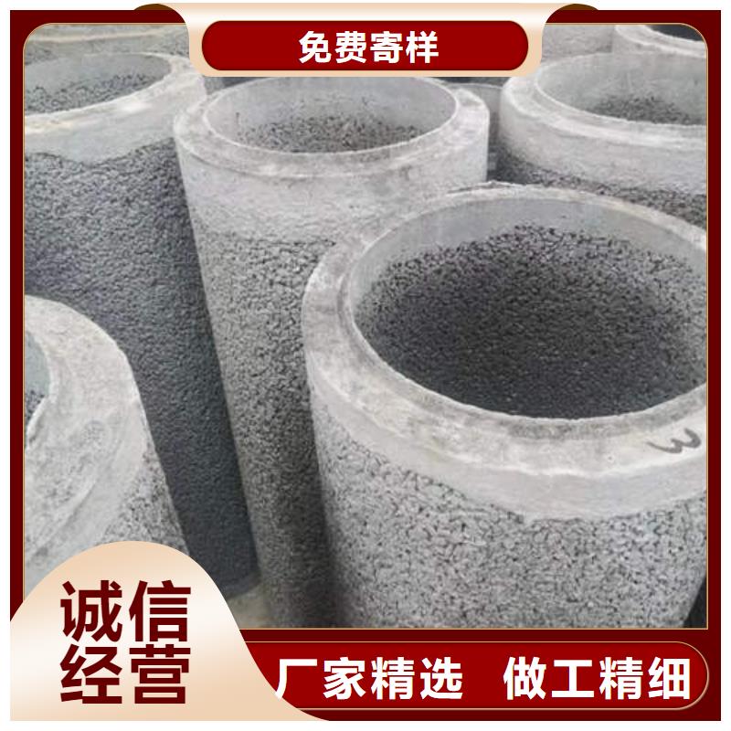 水泥管打井专用管客户好评
