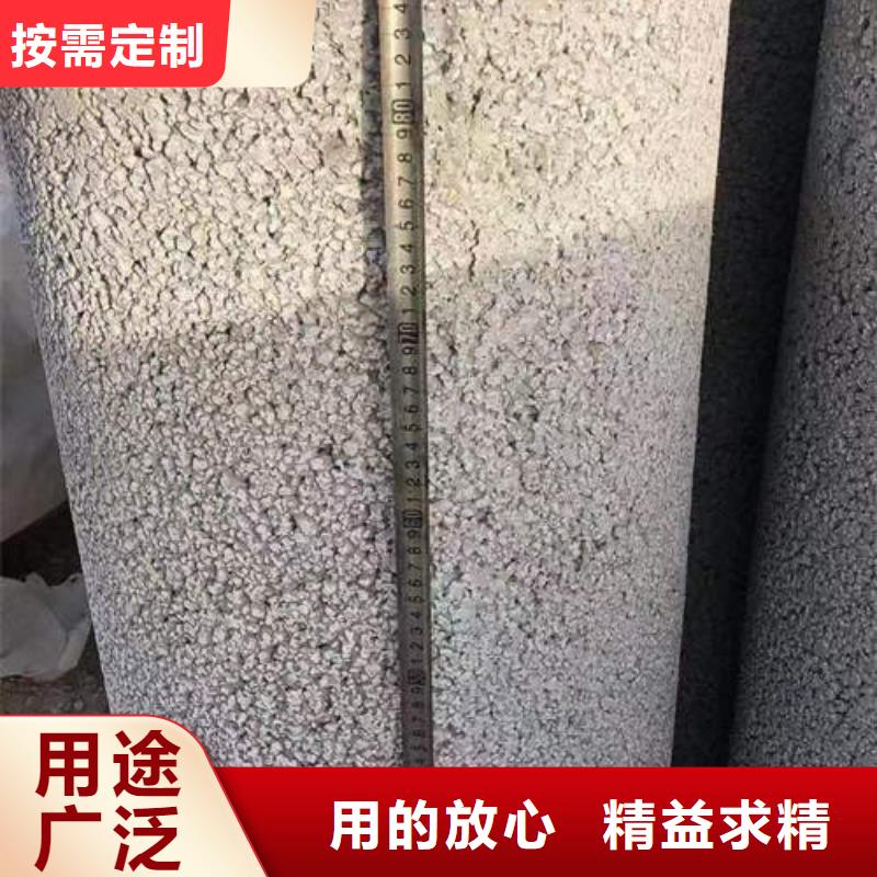 水泥管实体大厂