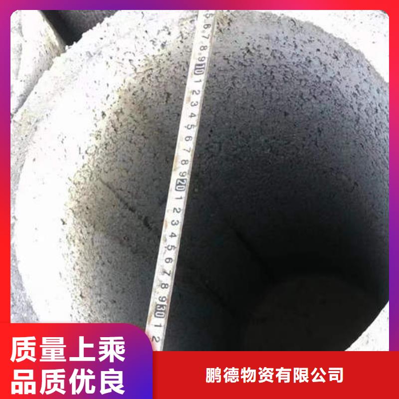 水泥管,120mm实心紫铜管甄选好物
