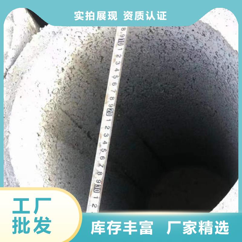 水泥管防腐排水排污管质检严格放心品质