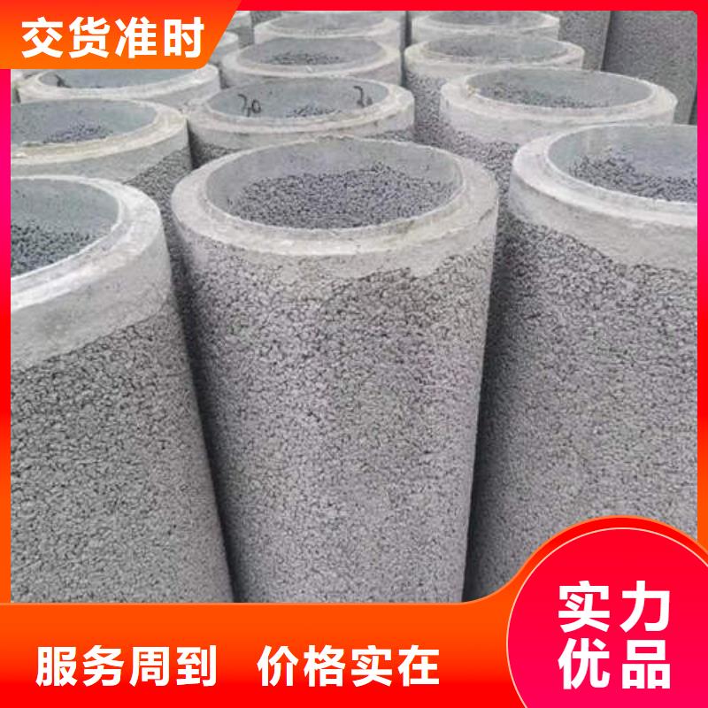 水泥管,200mm实心紫铜管一手货源