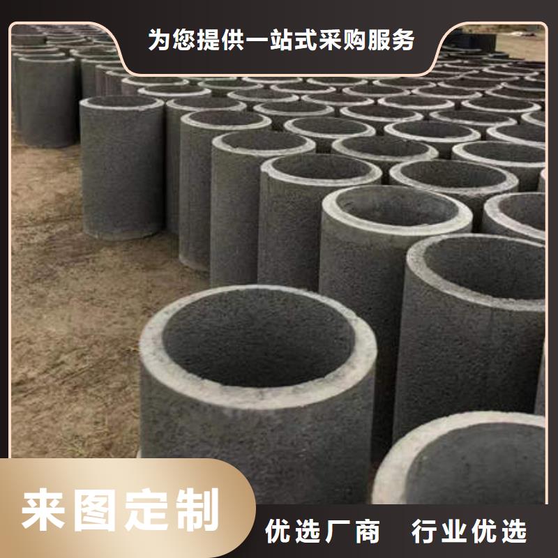 水泥管打井专用管多年行业经验