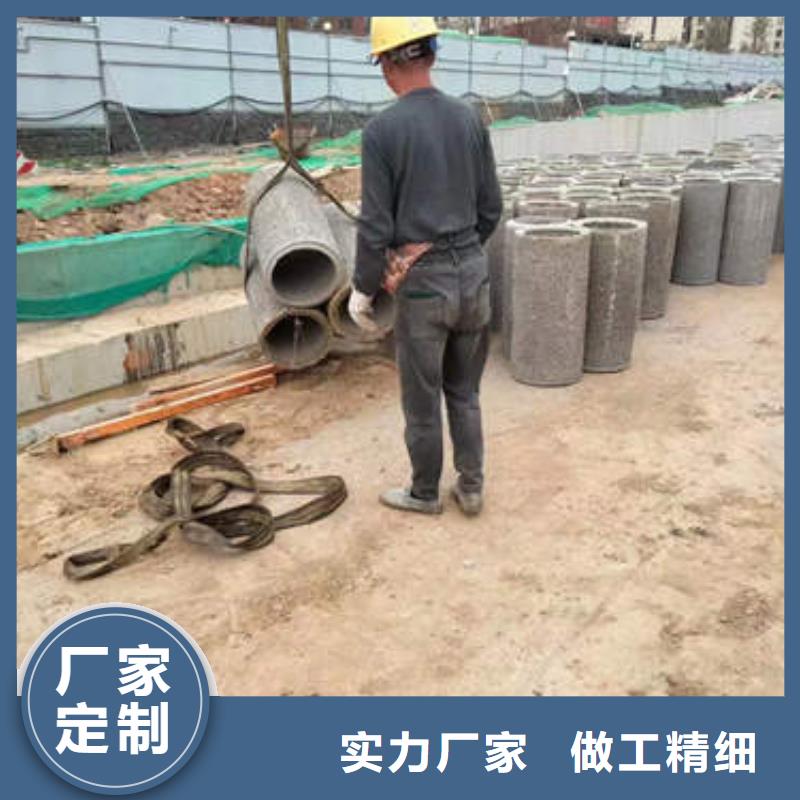 水泥管-200mm实心紫铜管诚信经营现货现发