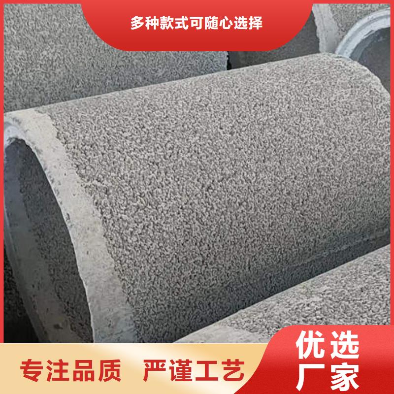 水泥管,200mm实心紫铜管一手货源