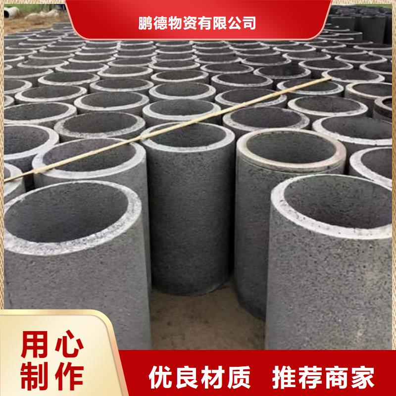 水泥管,120mm实心紫铜管甄选好物