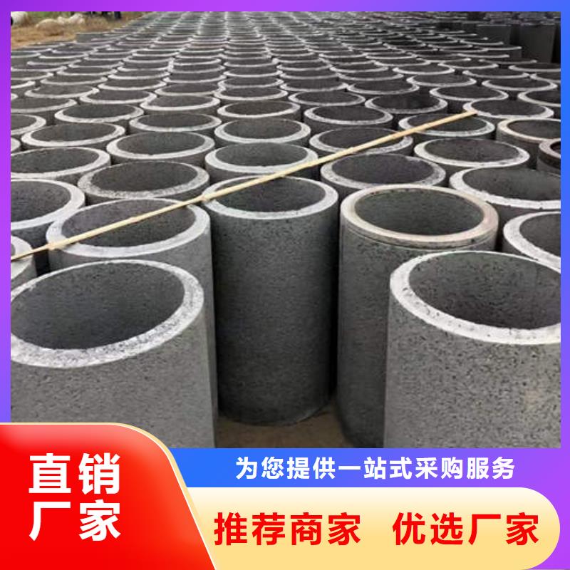 水泥管实体大厂