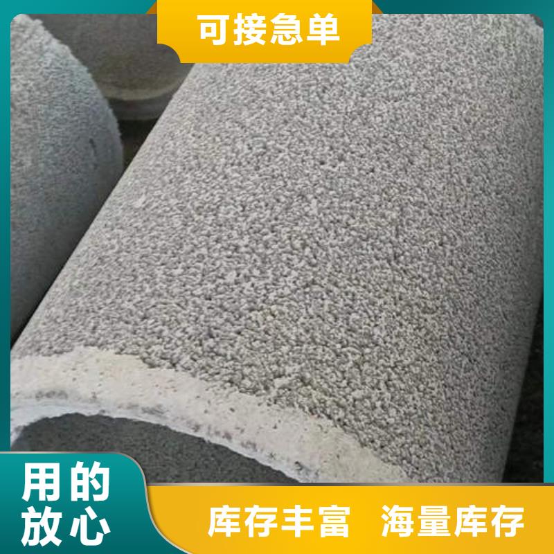 水泥管,磷脱氧TP2紫铜管来图来样定制