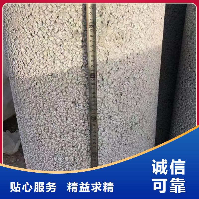 水泥管_精密紫铜管保质保量