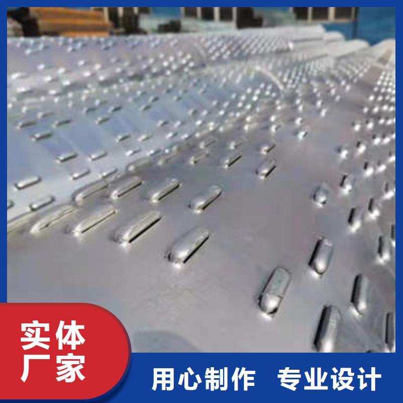 5mm紫铜方管盘管视频-大城|永清|衡水|沧州|张家口|邯郸鹏德5mm紫铜方管盘管_ 鹏德物资(廊坊市分公司)