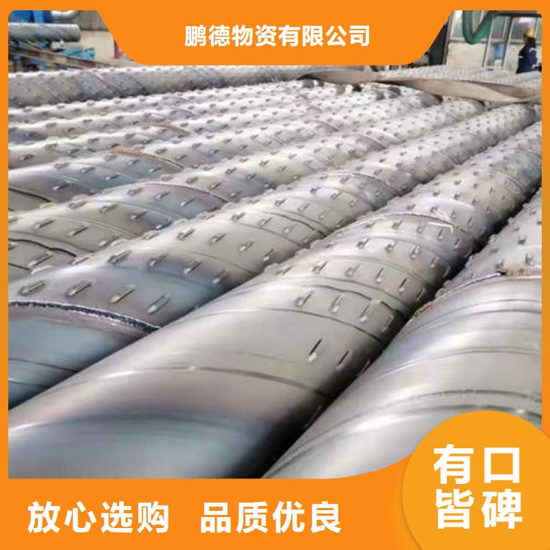 滤水管-T2紫铜棒一站式供应厂家